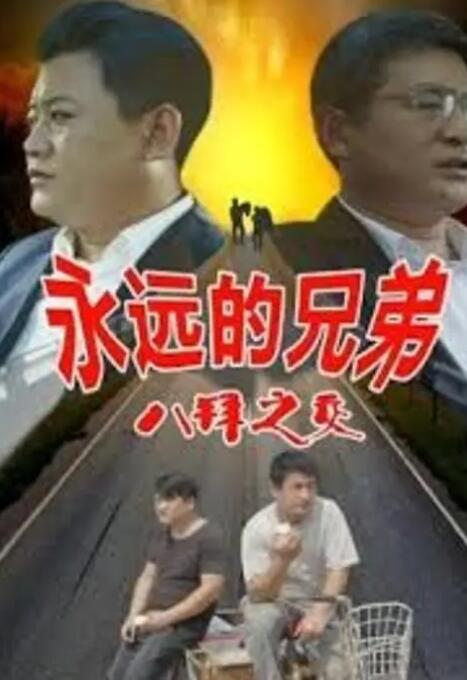 99精品欧美一区